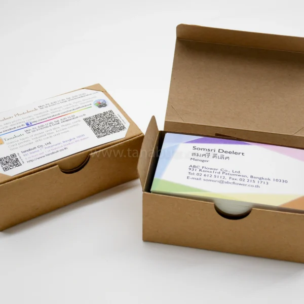 Custom-Cardboard-Business-Card-Boxes